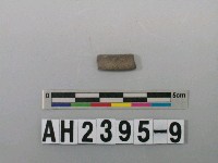 藏品(黑色陶環)的圖片